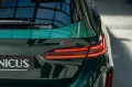 BMW M5 Touring Basis