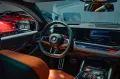 BMW M5 Touring Basis