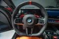 BMW M5 Touring Basis