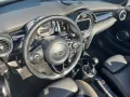 MINI ONE Cabrio One Pepper