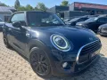 MINI ONE Cabrio One Pepper