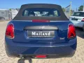 MINI ONE Cabrio One Pepper