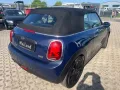 MINI ONE Cabrio One Pepper