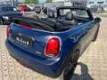 MINI ONE Cabrio One Pepper
