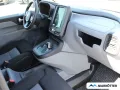 LEVC VN5 Ultima PHEV L2 Range Extender  CAM/NAVI/LED/