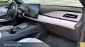 BYD Seal 6 DM-i Tou Comfort Autom