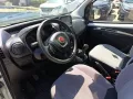 Fiat FIAT Fiorino QUBO 1.3 MJT 80CV SX (N1)