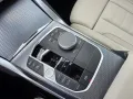 BMW M440d xDr.Coupé M Sport HUD ACC GlasD.SuView H