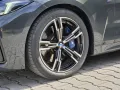 BMW M440d xDr.Coupé M Sport HUD ACC GlasD.SuView H