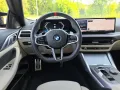 BMW M440d xDr.Coupé M Sport HUD ACC GlasD.SuView H