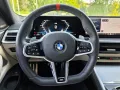 BMW M440d xDr.Coupé M Sport HUD ACC GlasD.SuView H