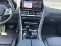 BMW M850i xDrive+LED+KLIMA+HeadUP+