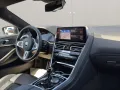 BMW M850i xDrive+LED+KLIMA+HeadUP+