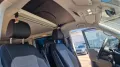 Volkswagen T6.1 California ABT - Hi-Fi Sound - Gar 06/29