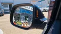 Volkswagen T6.1 California ABT - Hi-Fi Sound - Gar 06/29