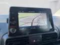 Peugeot Partner Pro FlexCab L2 *5-SITZER*CAR-PLAY*TEMP*