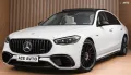 Mercedes-Benz S63-AMG-L-805HP-E-PERFORMANCE-4X-COOL-SEAT-SOFT