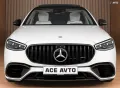 Mercedes-Benz S63-AMG-L-805HP-E-PERFORMANCE-4X-COOL-SEAT-SOFT