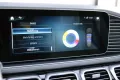 Mercedes-Benz GLS 600 Maybach 4Matic*TRITTBRETT*360*HUD*GUARD*