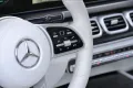 Mercedes-Benz GLS 600 Maybach 4Matic*TRITTBRETT*360*HUD*GUARD*