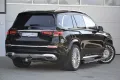 Mercedes-Benz GLS 600 Maybach 4Matic*TRITTBRETT*360*HUD*GUARD*