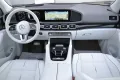 Mercedes-Benz GLS 600 Maybach 4Matic*TRITTBRETT*360*HUD*GUARD*