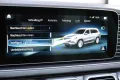 Mercedes-Benz GLS 600 Maybach 4Matic*TRITTBRETT*360*HUD*GUARD*