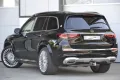 Mercedes-Benz GLS 600 Maybach 4Matic*TRITTBRETT*360*HUD*GUARD*