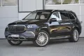 Mercedes-Benz GLS 600 Maybach 4Matic*TRITTBRETT*360*HUD*GUARD*