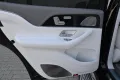 Mercedes-Benz GLS 600 Maybach 4Matic*TRITTBRETT*360*HUD*GUARD*