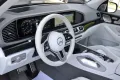 Mercedes-Benz GLS 600 Maybach 4Matic*TRITTBRETT*360*HUD*GUARD*