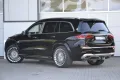 Mercedes-Benz GLS 600 Maybach 4Matic*TRITTBRETT*360*HUD*GUARD*