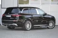Mercedes-Benz GLS 600 Maybach 4Matic*TRITTBRETT*360*HUD*GUARD*