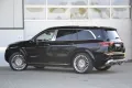 Mercedes-Benz GLS 600 Maybach 4Matic*TRITTBRETT*360*HUD*GUARD*