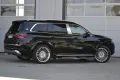 Mercedes-Benz GLS 600 Maybach 4Matic*TRITTBRETT*360*HUD*GUARD*