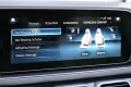 Mercedes-Benz GLS 600 Maybach 4Matic*TRITTBRETT*360*HUD*GUARD*