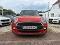 MINI ONE Mini 3-trg. One