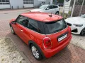 MINI ONE Mini 3-trg. One