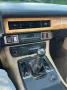 Jaguar XJ-SC Targa Cabriolet