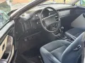Audi 80 Coupé, Quattro Rarität 2,2l