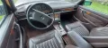 Mercedes-Benz 560 SEL dt. Fahrzeug Schiebedach 2.Hd. Zustand