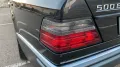 Mercedes-Benz E 500