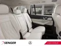 Mercedes-Benz GLS 63 AMG 4M+ PremiumPlus Massage Drivers-Pack.