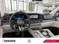 Mercedes-Benz GLS 63 AMG 4M+ PremiumPlus Massage Drivers-Pack.