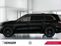 Mercedes-Benz GLS 63 AMG 4M+ PremiumPlus Massage Drivers-Pack.