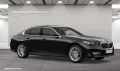 BMW 540d xDrive Limousine
