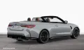 BMW M4 Competition M xDrive Cabrio