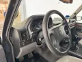 Land Rover Range Rover Classic Soft Dash 300Tdi 