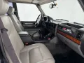 Land Rover Range Rover Classic Soft Dash 300Tdi 