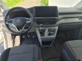 Volkswagen T7 Kombi LR lang AHK/8Si/Rkam/GRA/PDC/getSchei..